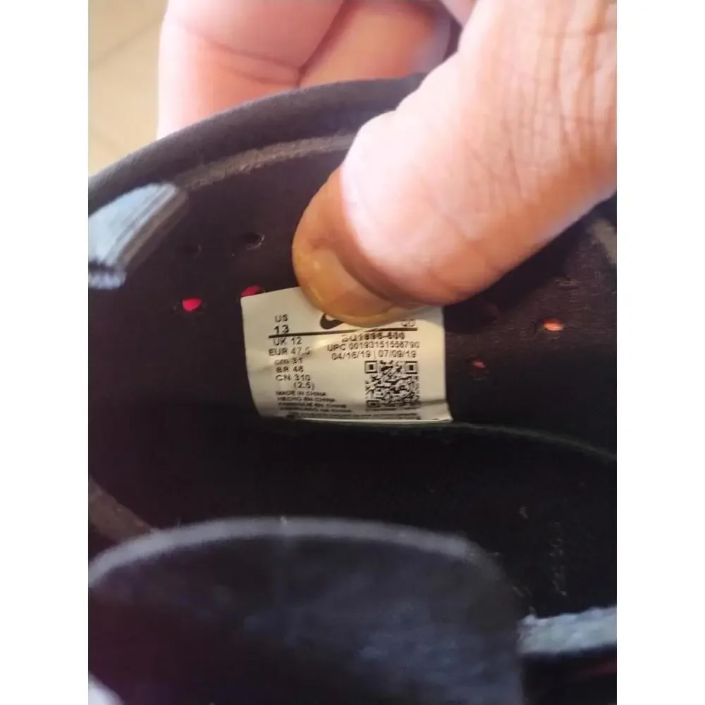 NOT‎ AVAILABLE!!!!!